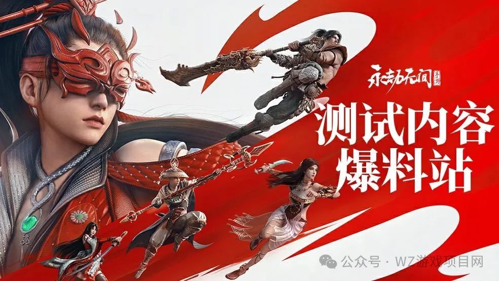 永劫辅助卡盟_永劫无间top辅助_永劫辅助