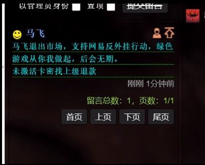 绝地求生瞄准器_绝地求生自瞄_绝地求生瞄准