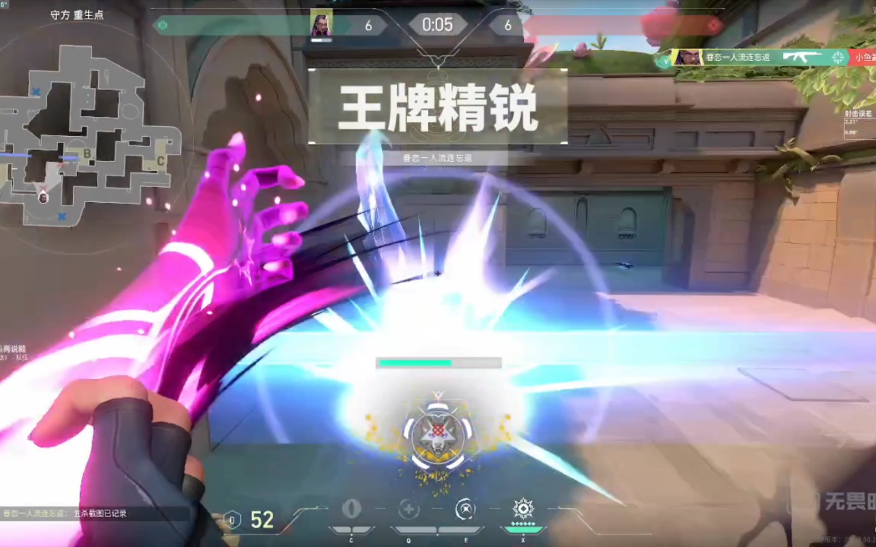 无畏契约国服下载_无畏契约手游下载_无畏契约外挂卡盟