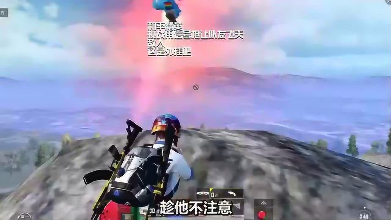 穿越火线外挂_穿越火线外挂_穿越火线外挂