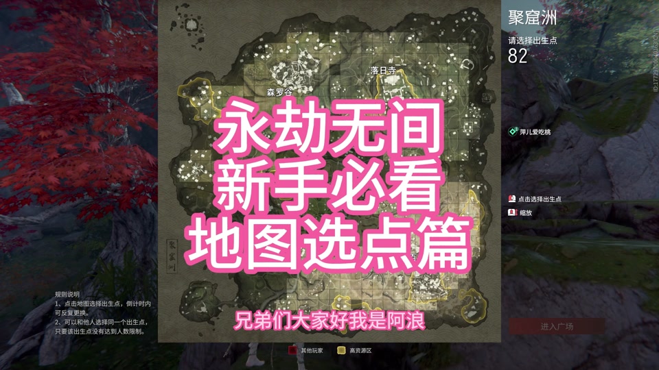 永劫无间辅助怎么购买_永劫无间游戏辅助软件_永劫无间辅助