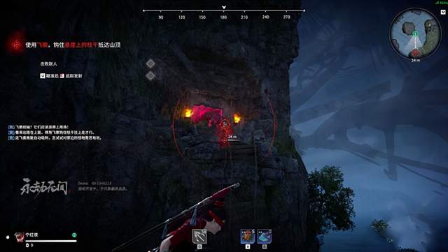 永劫无间无间_永劫无间的间_永劫无间