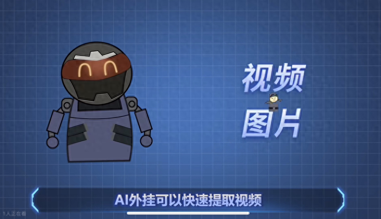 穿越火线外挂_穿越火线外挂_穿越火线外挂