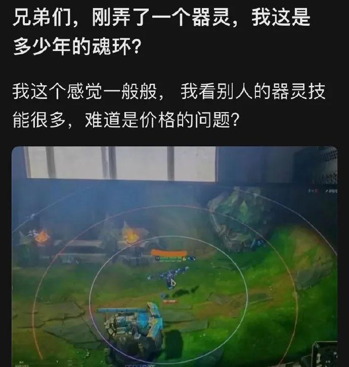 英雄联盟脚本_脚本英雄联盟怎么用_英雄联盟脚本视频教程
