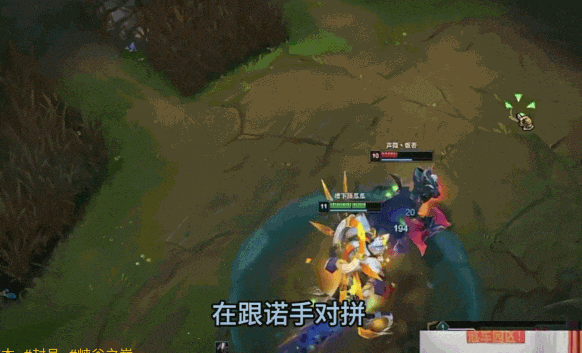 英雄联盟脚本视频教程_脚本英雄联盟怎么用_英雄联盟脚本