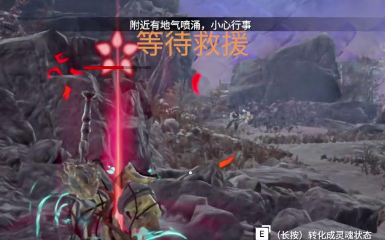 永劫无间的间_永劫无间_ 永劫无间
