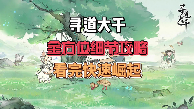 无畏契约充值_无畏契约有挂吗_无畏契约辅助卡盟