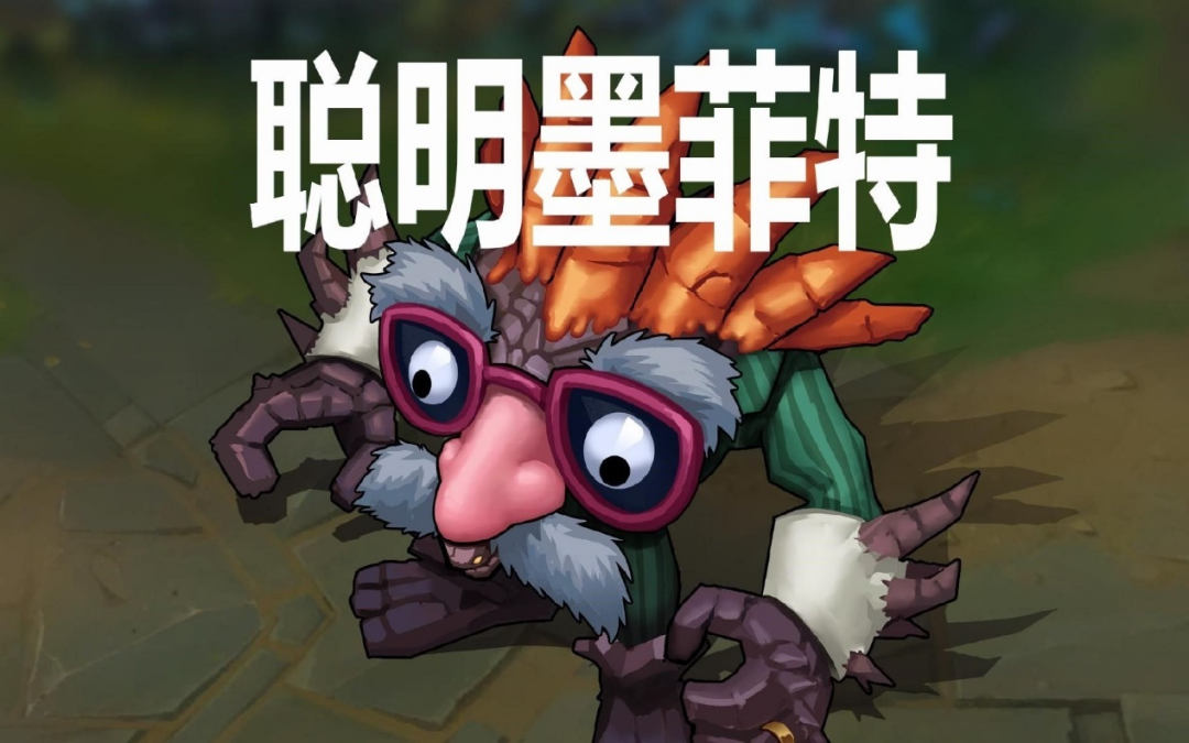 脚本英雄联盟怎么用_英雄联盟脚本_脚本英雄联盟什么意思