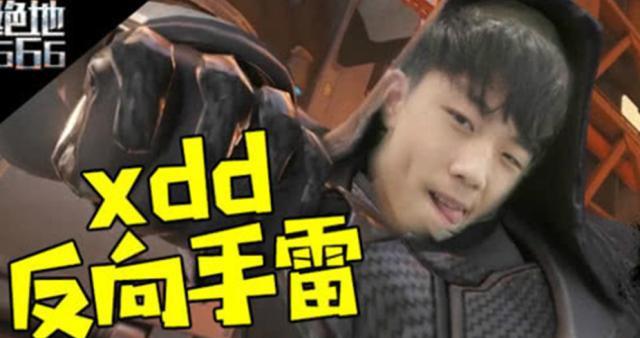 绝地求生瞄准_绝地求生瞄准镜怎么用_绝地求生自瞄