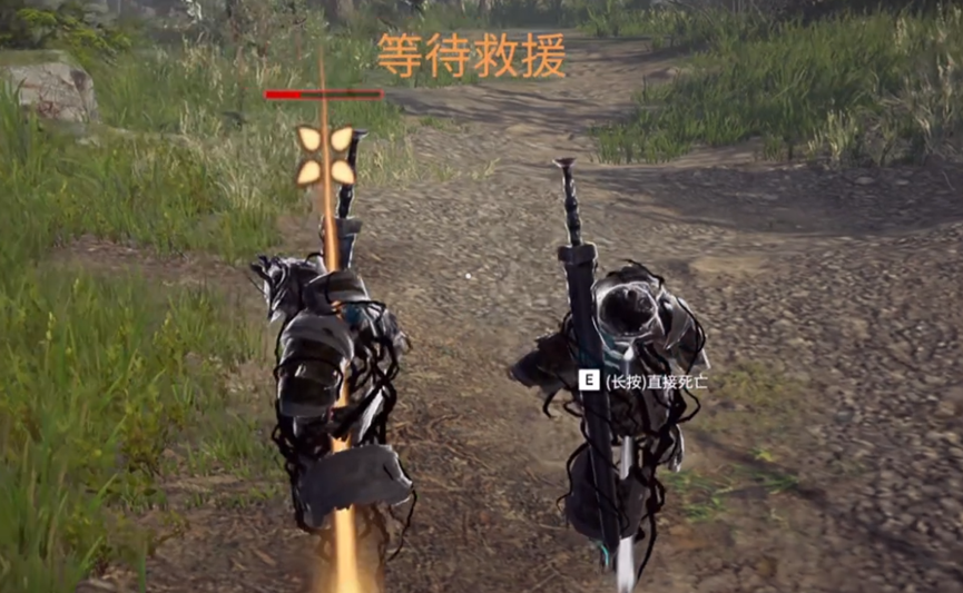 永劫无间无间_永劫无间_17173永劫无间