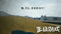 绝地求生瞄准_绝地求生瞄准镜怎么用_绝地求生自瞄