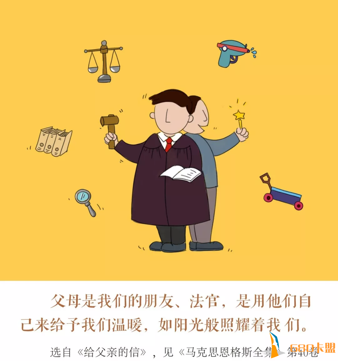 绝地求生卡盟平台官网2020_绝地求生卡盟_绝地求生卡盟全网最低价