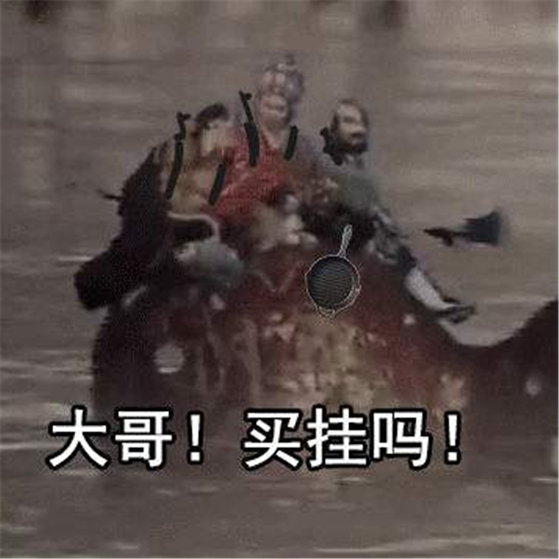 绝地求生自瞄_绝地求生瞄准器_绝地求生瞄准