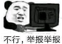 透视软件吃鸡_吃鸡透视辅助_透视吃鸡工具