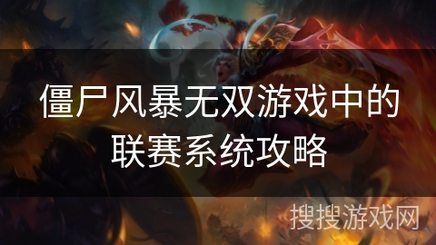 绝地求生透视太多了2021_绝地求生透视制作原理_绝地求生透视