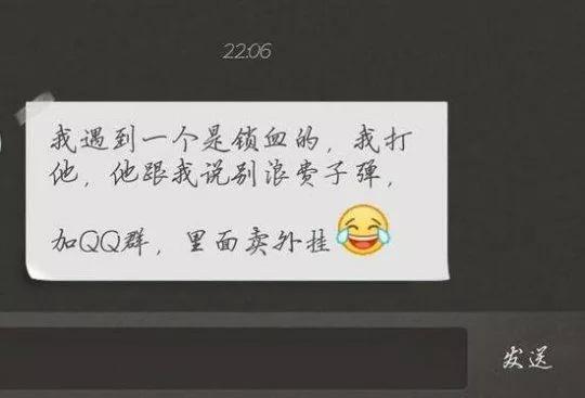 dmz卡盟吃鸡_吃鸡儿卡盟_吃鸡卡盟