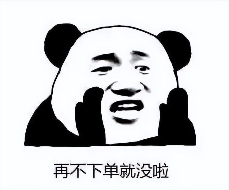  永劫无间_永劫无间_永劫无间意思