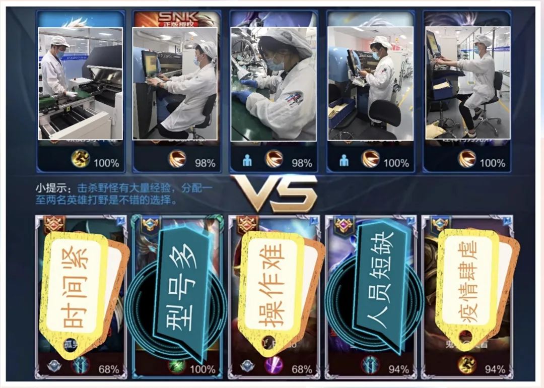 无畏契约有加时吗_无畏契约辅助_无畏契约多少分赢