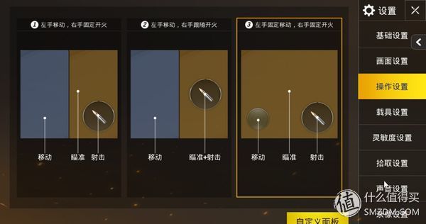 求生透视绝地求生视频_绝地求生透视_绝地求生透视会演的根本不封