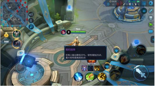 无畏契约辅助_无畏契约有加时吗_无畏契约多少分赢
