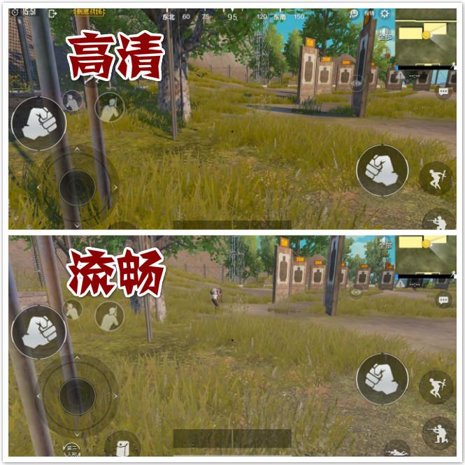 绝地求生透视_绝地求生透视制作原理_绝地求生透视会演的根本不封