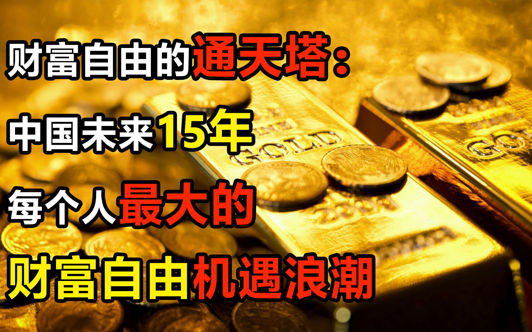 脚本自动精灵_dnf自动脚本_脚本自动生成视频
