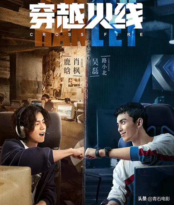 穿越火线_穿越火线2和穿越火线_穿越火线穿越火线吧