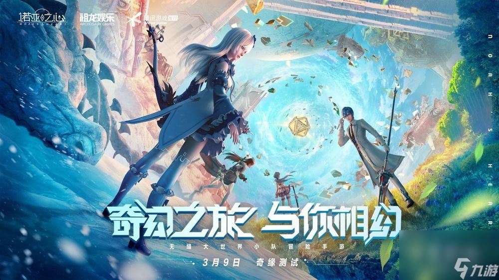 卡盟lol手游_lol卡盟_卡盟lol发卡辅助