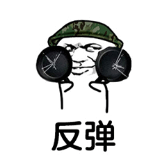 绝地求生辅助技巧_绝地求生辅助功能_求生绝地辅助技巧教学