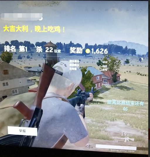 绝地求生黑号_求生绝地黑号怎么解决_绝地求生黑号吧