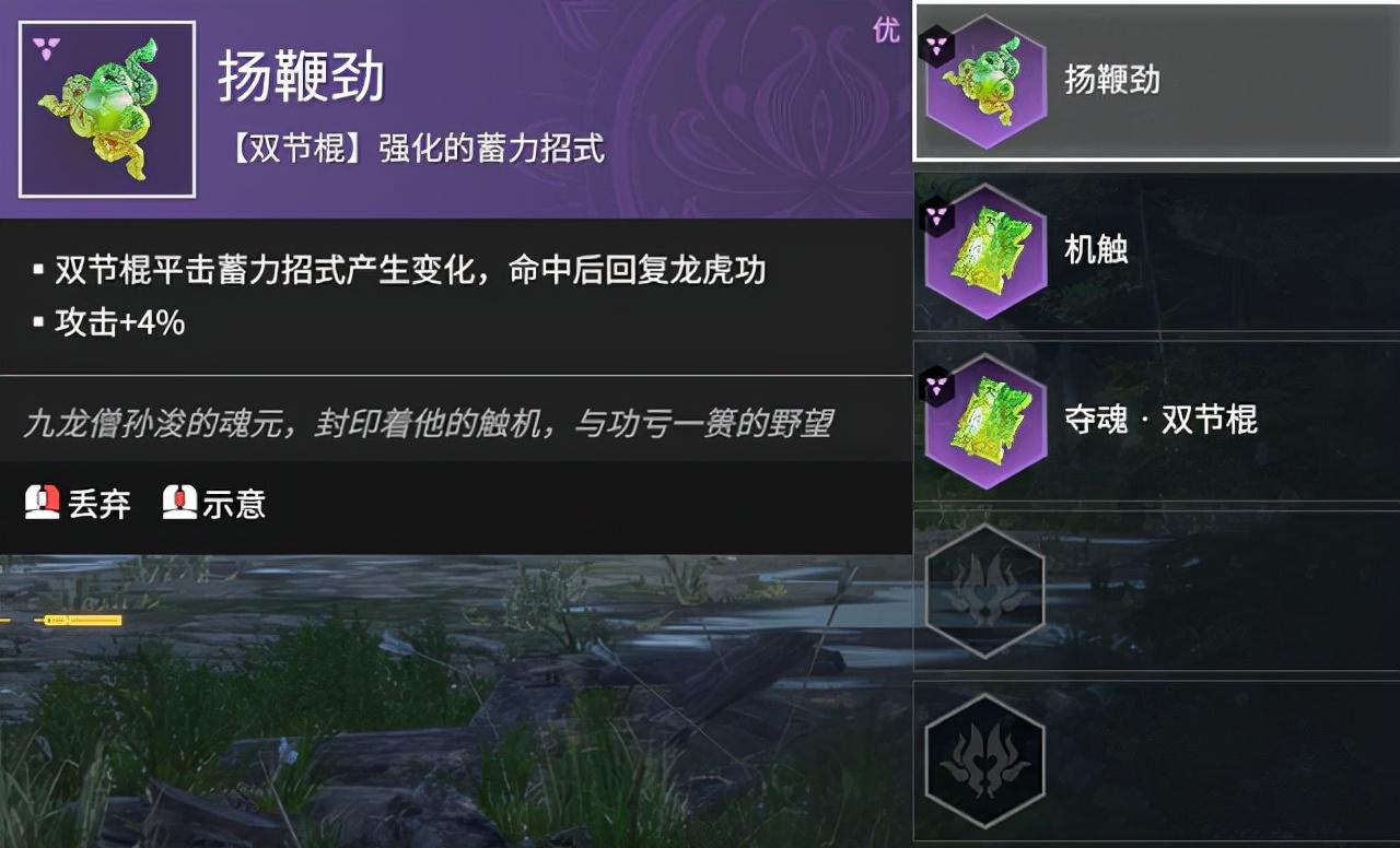 永劫无间振刀_永劫无间振刀老是真不到_永劫无间振刀判定真的诡异