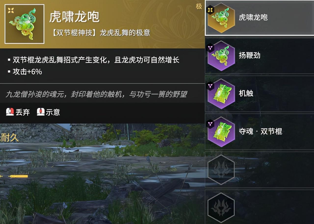 永劫无间振刀老是真不到_永劫无间振刀判定真的诡异_永劫无间振刀