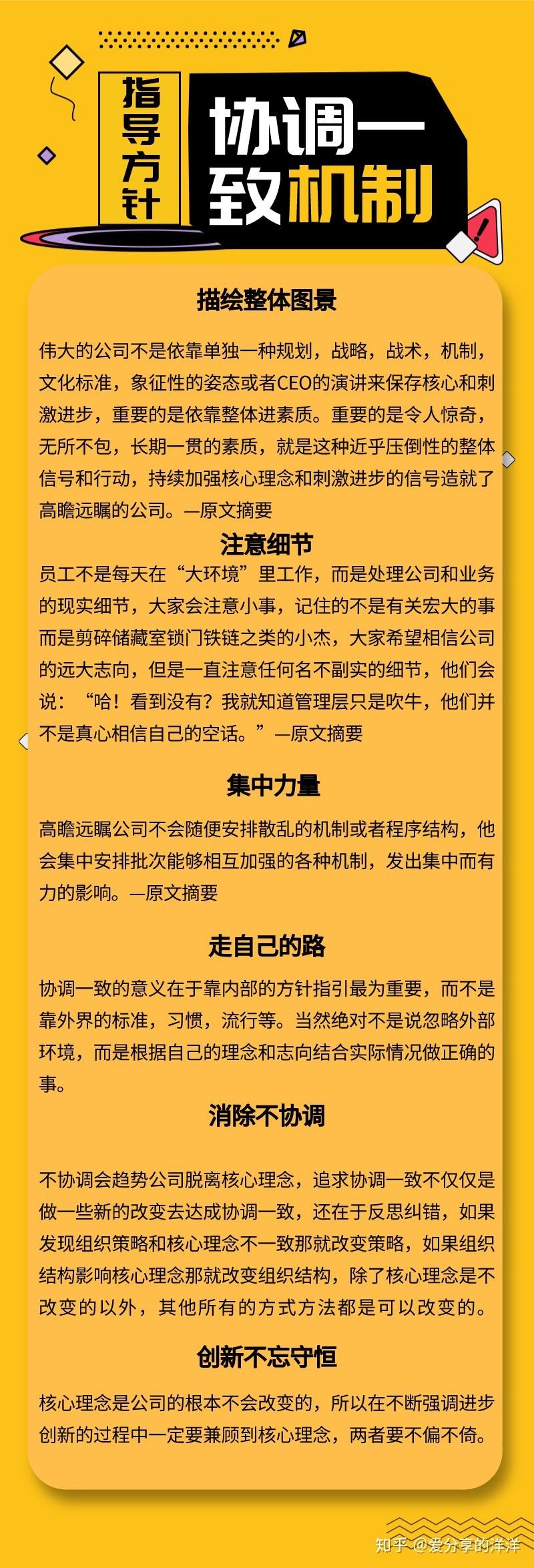 永劫无间振刀判定真的诡异_永劫无间振刀_永劫无间振刀是什么意思