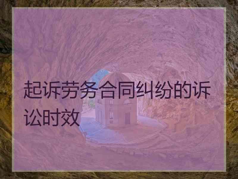 无畏契约辅助工具_契约辅助无畏工具怎么用_契约辅助无畏工具在哪