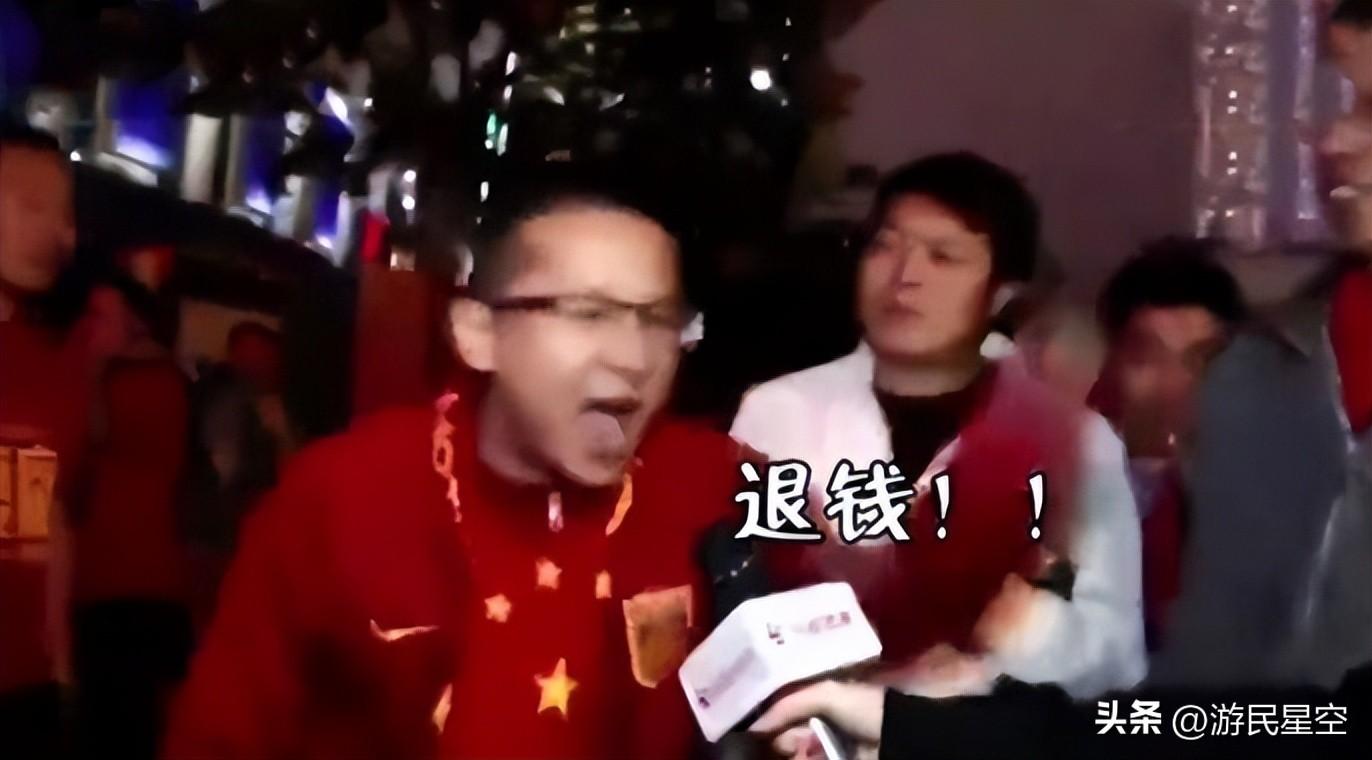 永劫无间意思_永劫无间_ 永劫无间