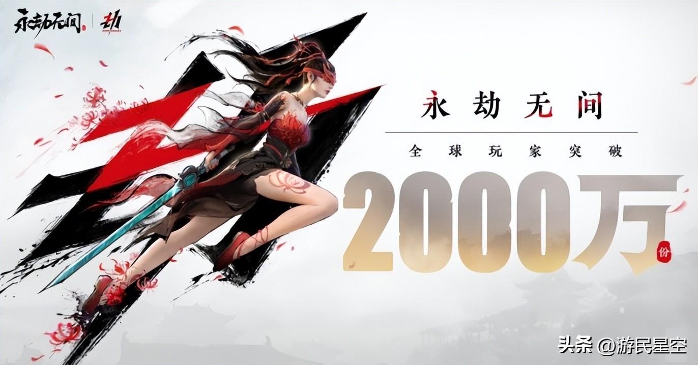 永劫无间意思_ 永劫无间_永劫无间