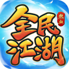 穿越火线手游辅助卡盟平台官网_穿越火线卡盟_穿越火线游戏卡盟