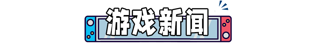 无畏契约外挂_无畏契约手游_无畏契约反作弊