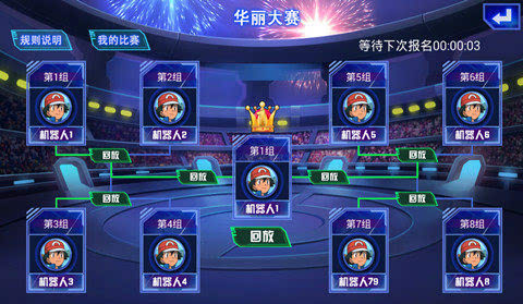 okm永劫无间_17173永劫无间_永劫无间卡盟