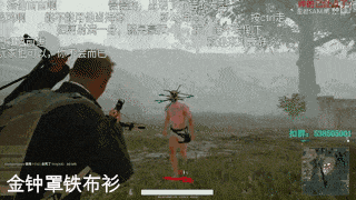 绝地求生自瞄_绝地求生瞄准器_绝地求生瞄准