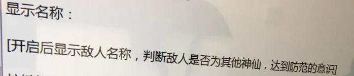 绝地求生瞄准镜怎么用_绝地求生瞄准和瞄准射击设置_绝地求生自瞄