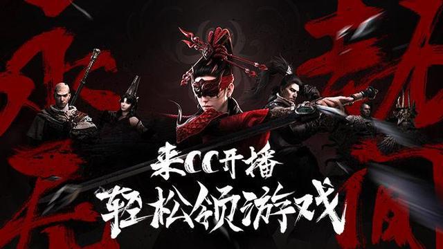 okm永劫无间_永劫无间卡盟_卡盟永劫无间