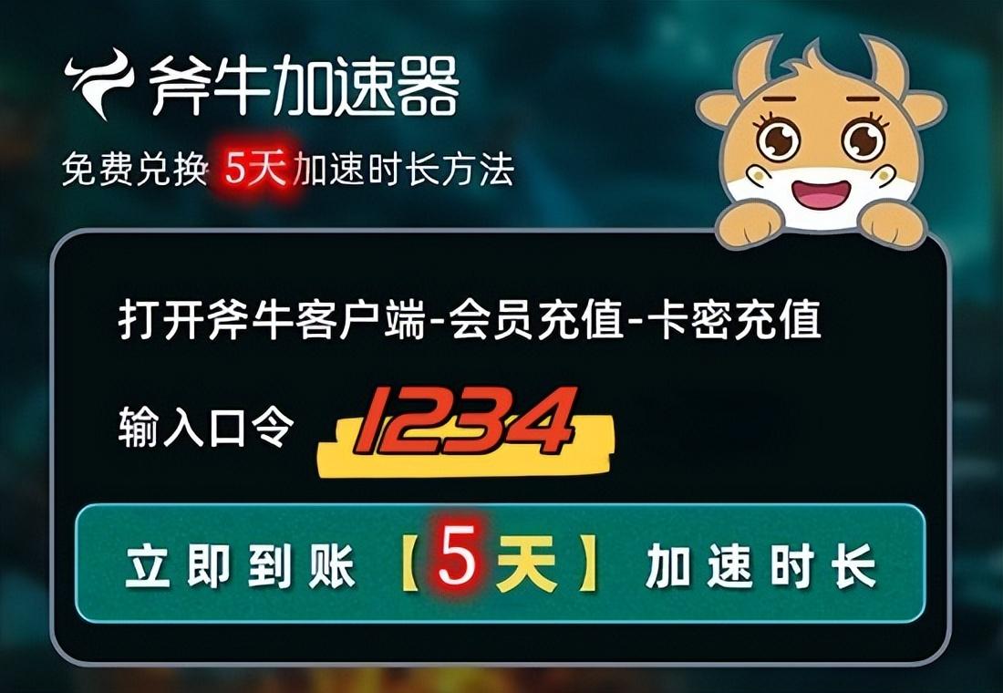 无畏契约外挂_无畏契约国服下载_无畏契约手游