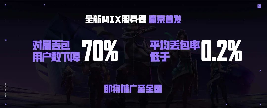 无畏契约_契约无畏契约_契约无畏表情包