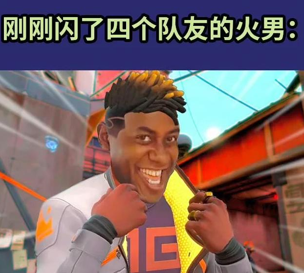 无畏契约_无畏契约下载_契约无畏在哪玩