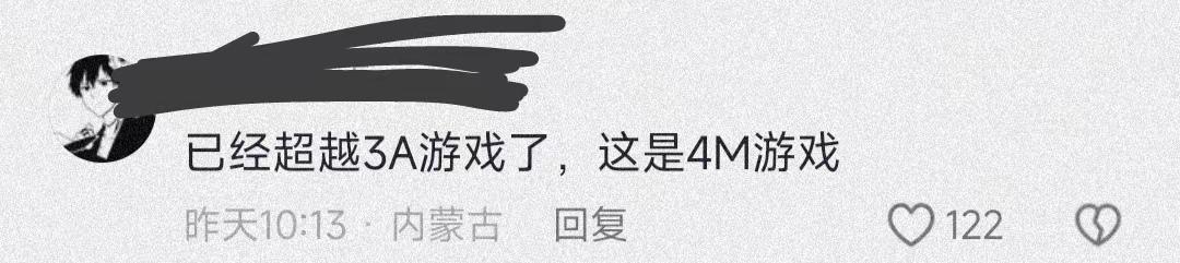 17173永劫无间_永劫无间无间_永劫无间