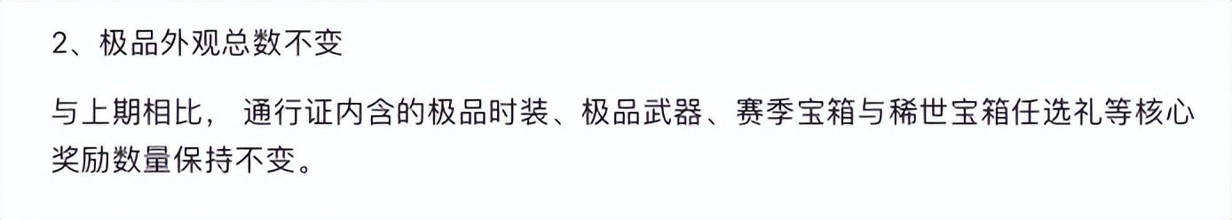  永劫无间_永劫无间无间_永劫无间