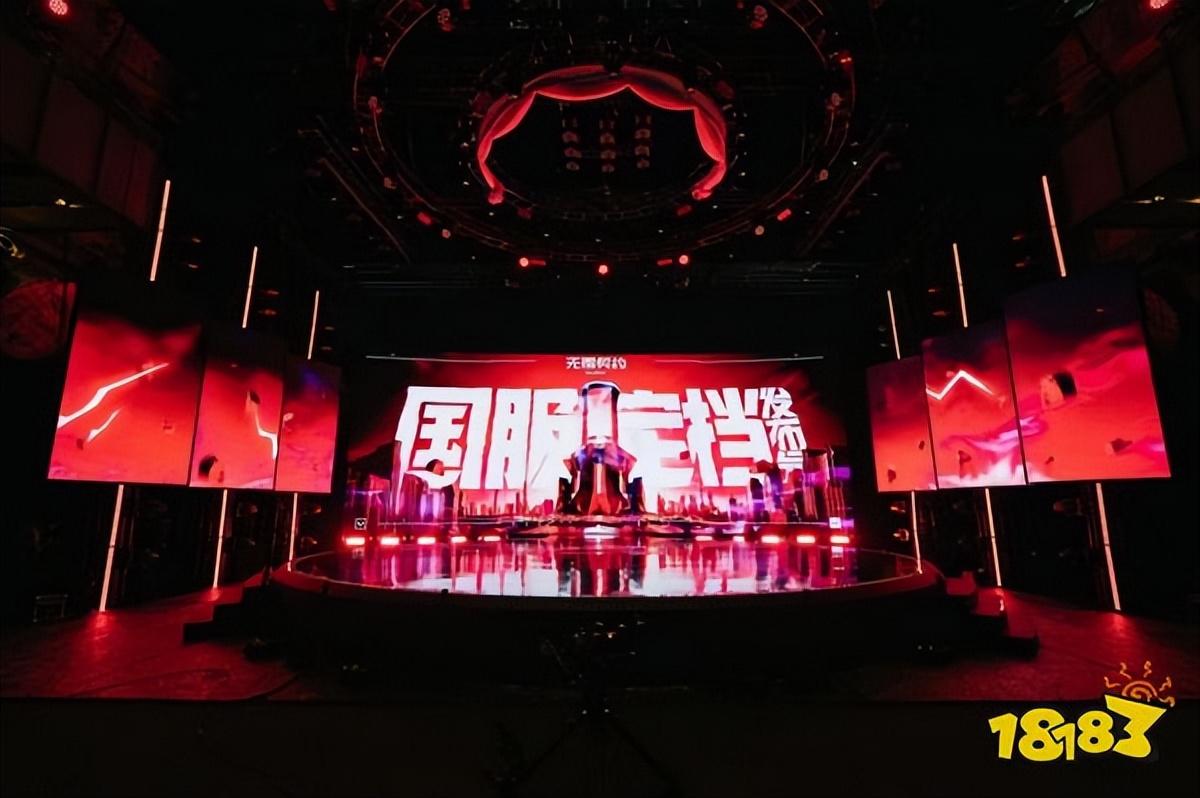 无畏契约国服下载_无畏契约外挂_无畏契约手游