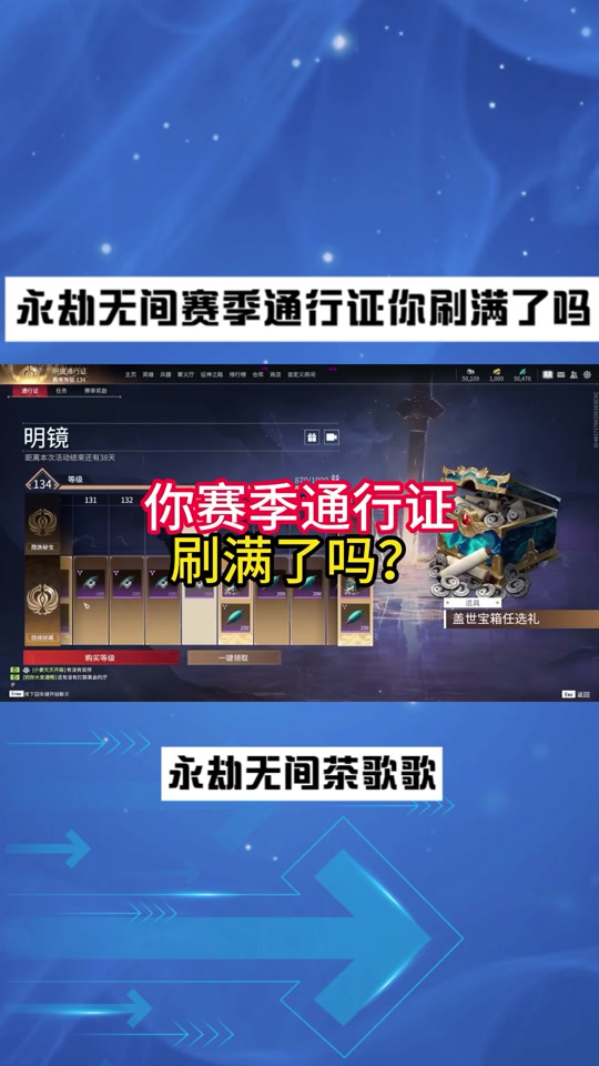 lol永劫无间_永劫无间卡下载_永劫无间卡盟