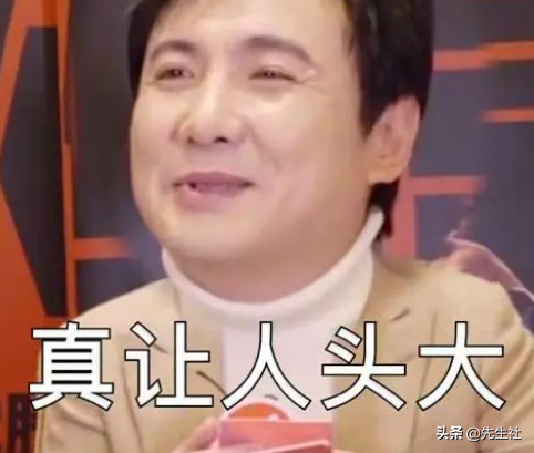 永劫无间意思_永劫无间_ 永劫无间